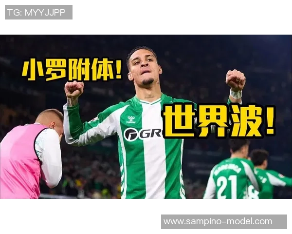 圆神下凡!安东尼两射一传操纵竞赛!! 圆神下凡!安东尼两射一传操纵竞赛!!