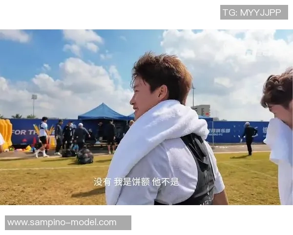 毛伟杰：我和朱鹏宇希望去踢U21联赛，协助球队冲乙