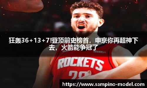 beats365官网亚洲网页版