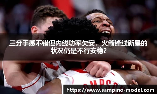 beats365官方网站