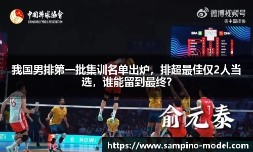 beats365官网亚洲网页版