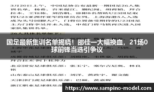 beats365官方网站