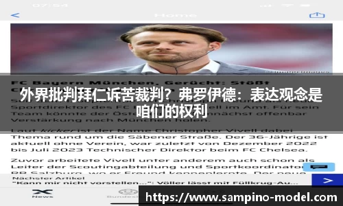 beats365官网亚洲网页版