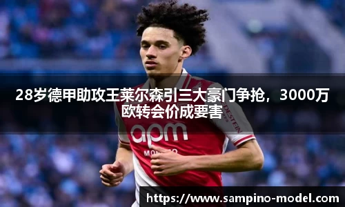 beats365官方网站